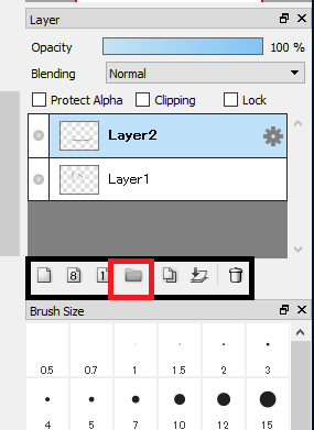 Using the Layer Folder