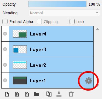 firealpaca select multiple layers